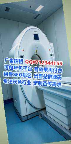 鹤岗代生网络科技事务所